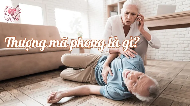 Thượng mã phong là gì?