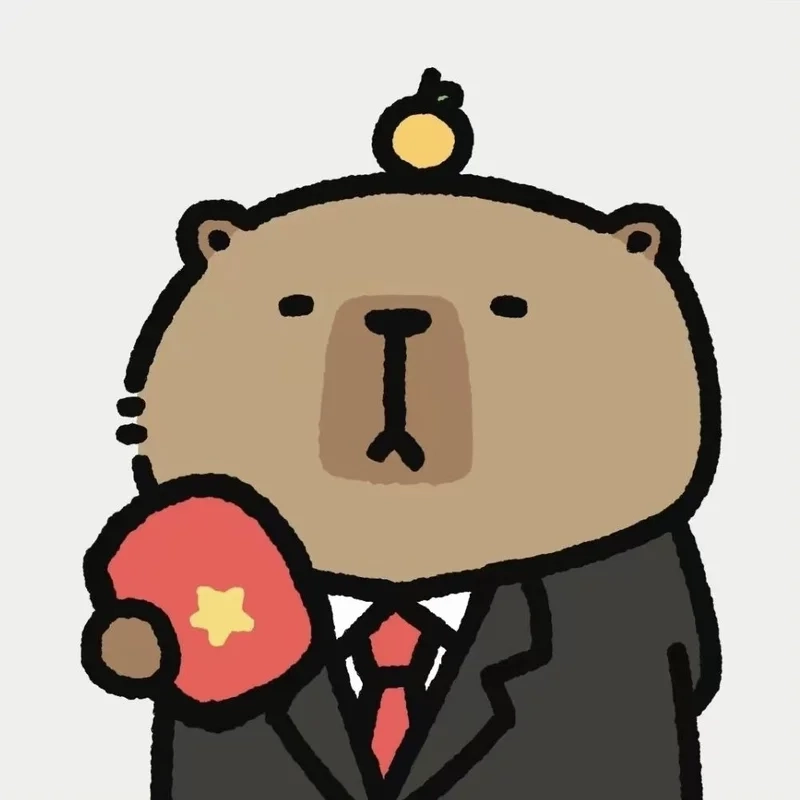 Khám phá sự dễ thương qua avatar ảnh capybara cute vô tri