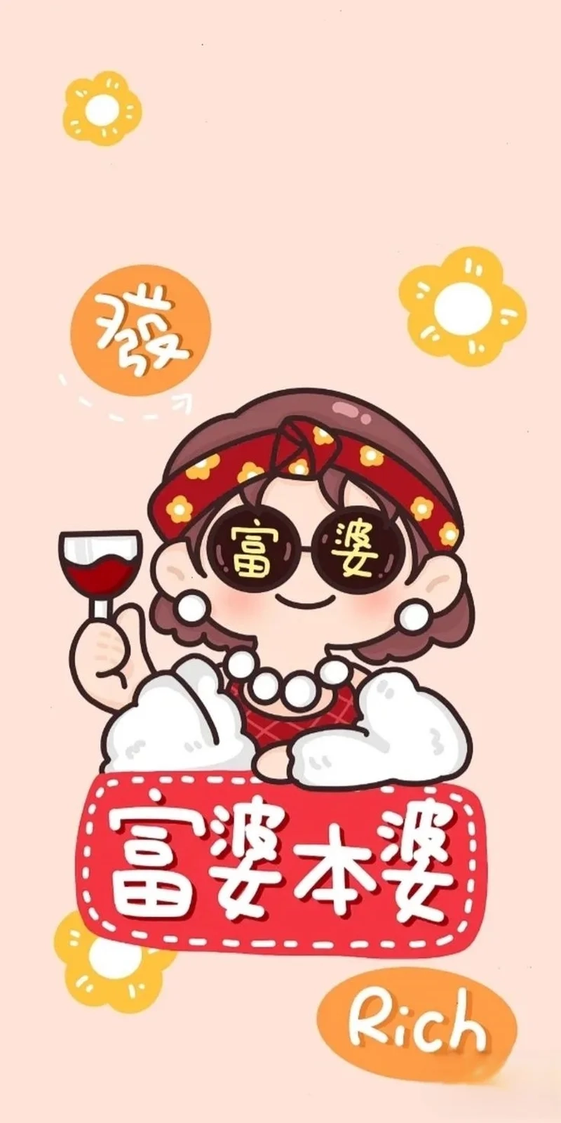 Khám phá bộ sưu tập ảnh avatar tết mới nhất